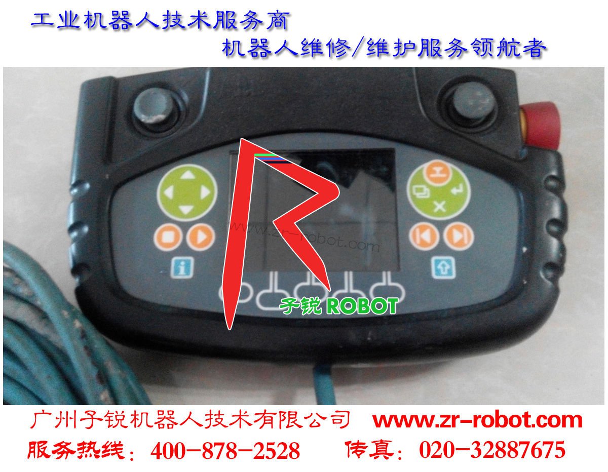 BSport体育官网ʾ̺аťʵ