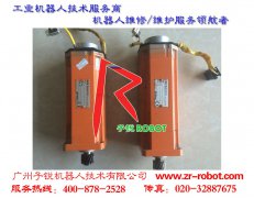 BSport体育官网ŷά޸ﲽ