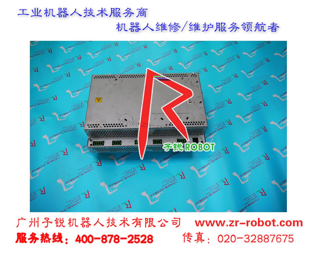 BSport体育官网IRC5 112004ģά