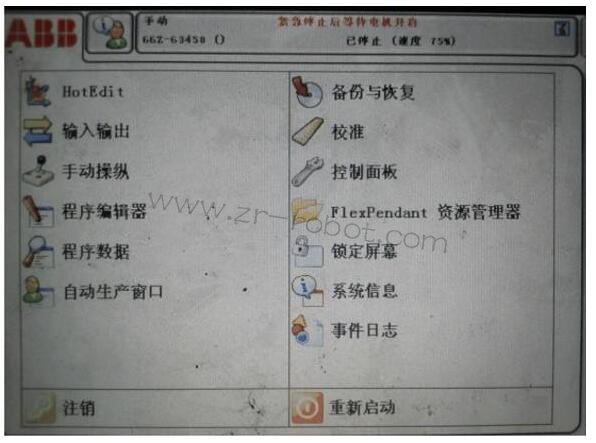 BSport体育官网İװԵ13