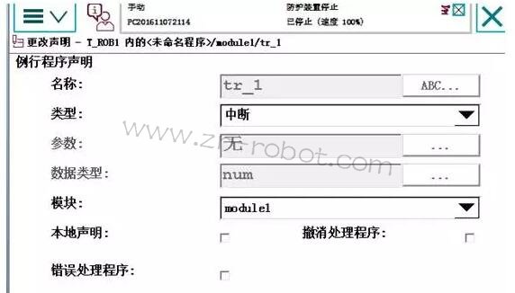 BSport体育官网Pdisp 켣ƫʹü