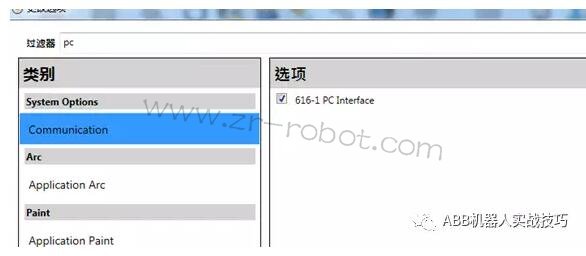 BSport体育官网Pdisp 켣ƫʹü