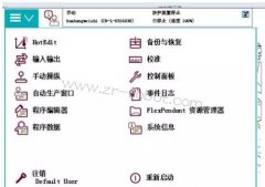 BSport体育官网δ