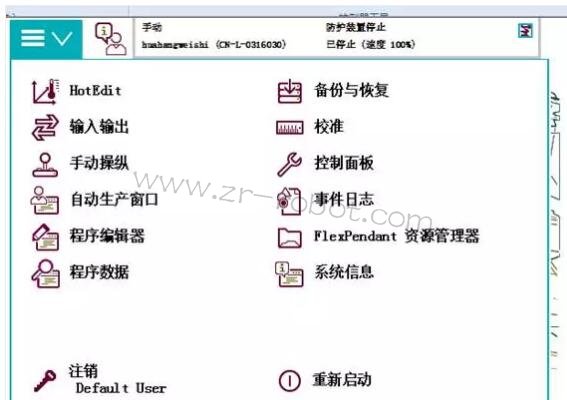 BSport体育官网δ