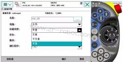 BSport体育官网ݴ洢
