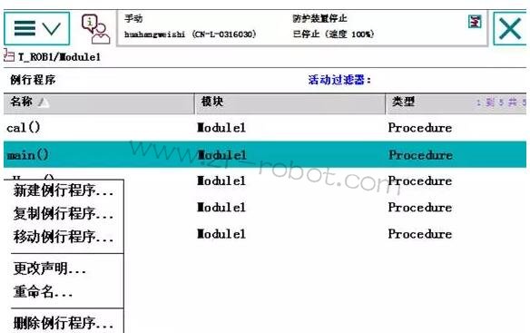 BSport体育官网数据存储类型区别