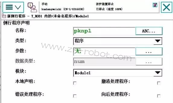BSport体育官网数据存储类型区别