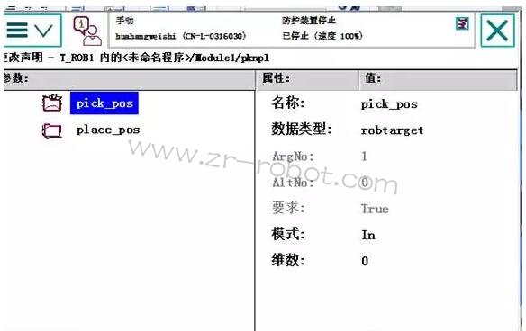BSport体育官网数据存储类型区别