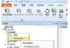 BSport体育官网ģװж