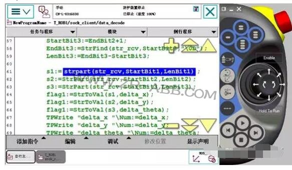BSport体育官网如何实现与视觉通讯?