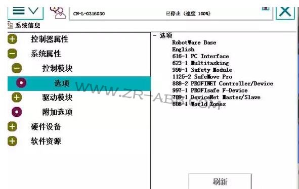 BSport体育官网如何实现与视觉通讯?
