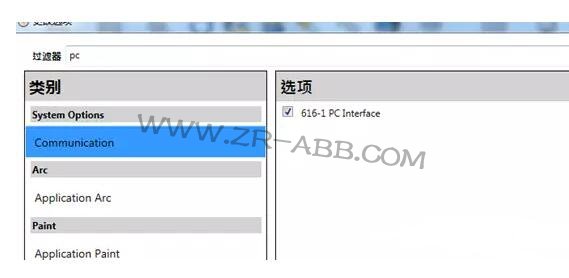 BSport体育官网如何实现与视觉通讯?