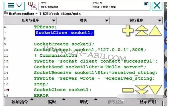 BSport体育官网如何实现与视觉通讯?