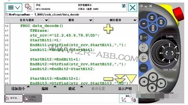 BSport体育官网如何实现与视觉通讯?