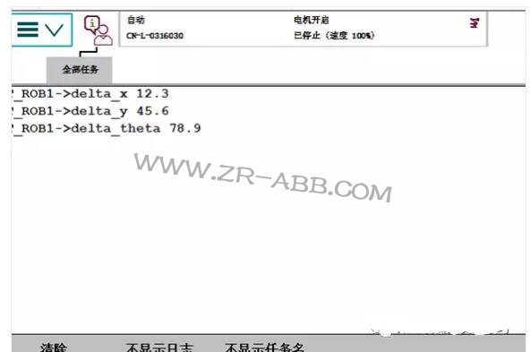 BSport体育官网如何实现与视觉通讯?