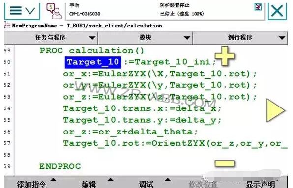 BSport体育官网如何实现与视觉通讯?