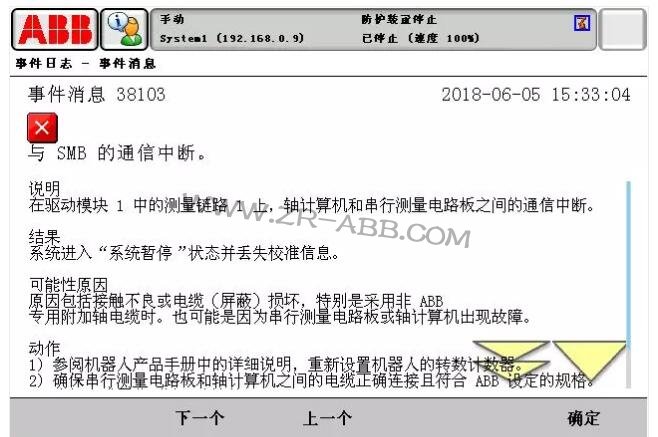 BSport体育官网ϴȫ