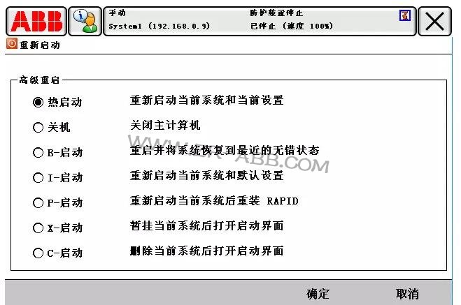 BSport体育官网ϴȫ