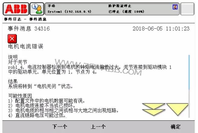 BSport体育官网ϴȫ