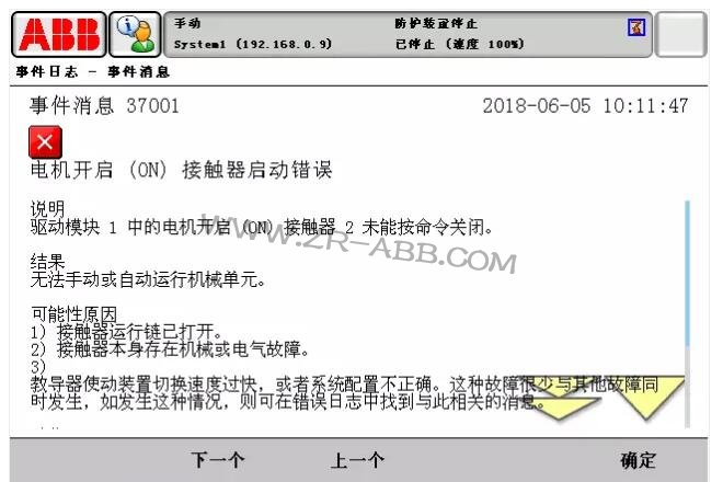 BSport体育官网ϴȫ