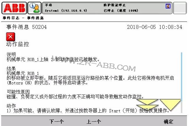 BSport体育官网ϴȫ
