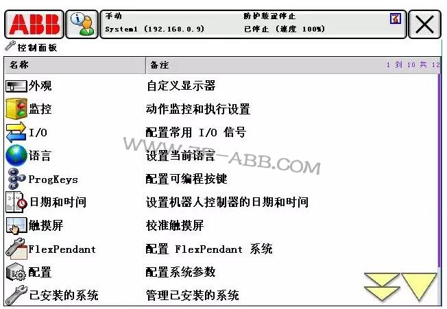BSport体育官网ϴȫ
