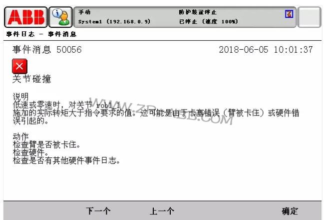 BSport体育官网ϴȫ