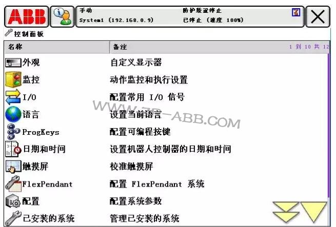 BSport体育官网ϴȫ