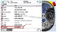 BSport体育官网ʾУ׼