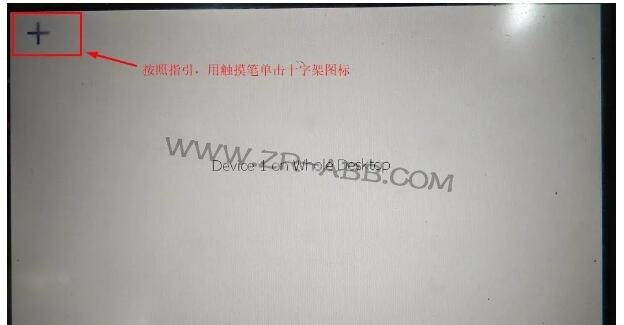 BSport体育官网ʾУ׼