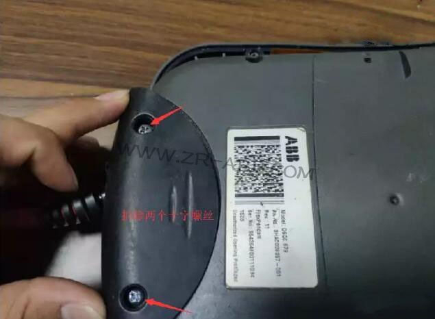 BSport体育官网ʾ3HAC028357-001ά