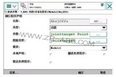 BSport体育官网ắƫõķ
