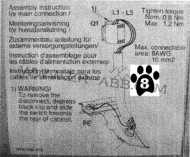 ABB机器IRB6640本体与控制柜连接的操作