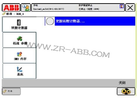 BSport体育官网ݶʧĽ