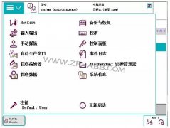 BSport体育官网ά޵򷽷