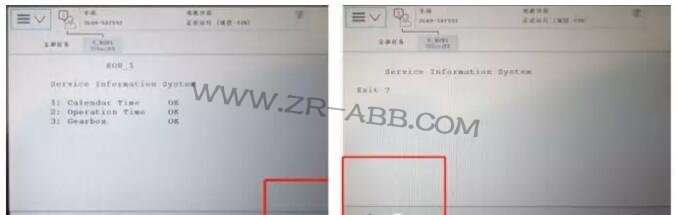 BSport体育官网保养提示信息清除的操作步骤