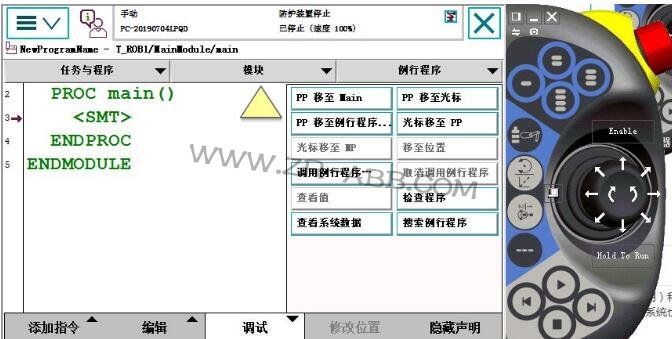BSport体育官网维修信息清除步骤
