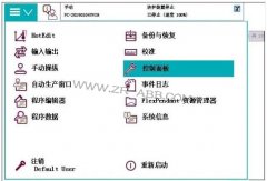 BSport体育官网IO߲
