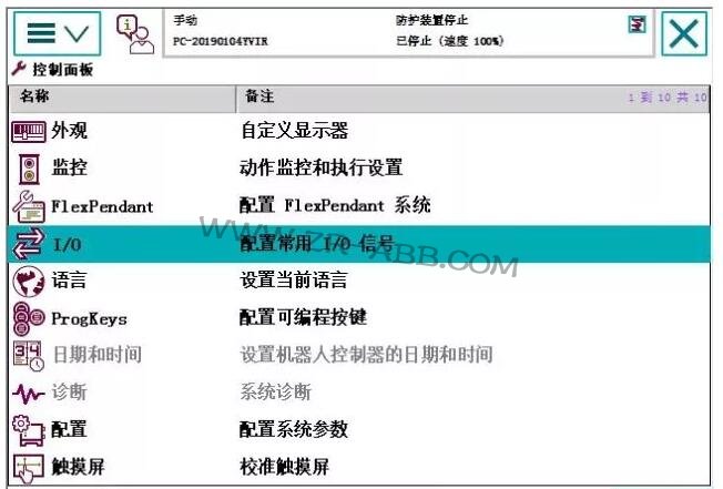 BSport体育官网IO߲