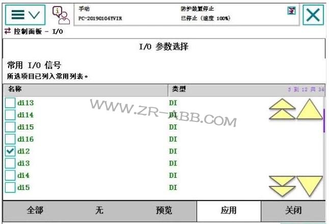 BSport体育官网IO߲