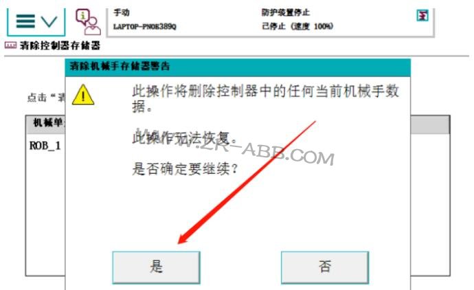 BSport体育官网άޣ˳Ĺϴ