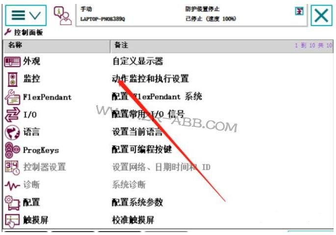BSport体育官网άޣ˳Ĺϴ