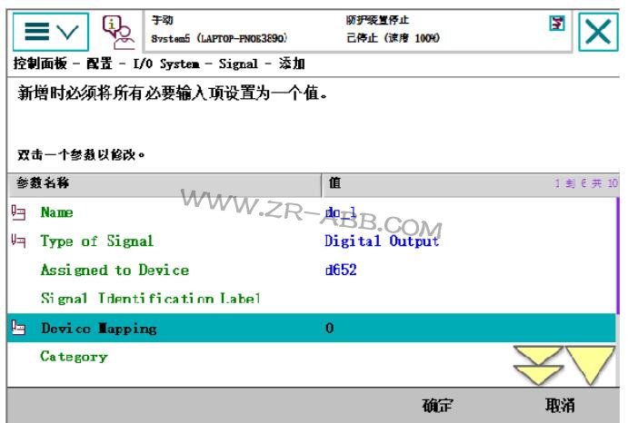 BSport体育官网DSQC652/ӳ