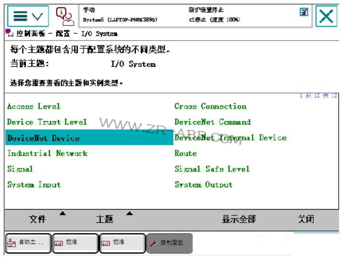 BSport体育官网DSQC652/ӳ
