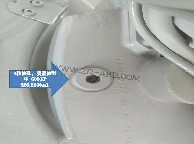 BSport体育官网IRB1410ٻά