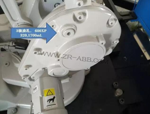 BSport体育官网IRB1410ٻά