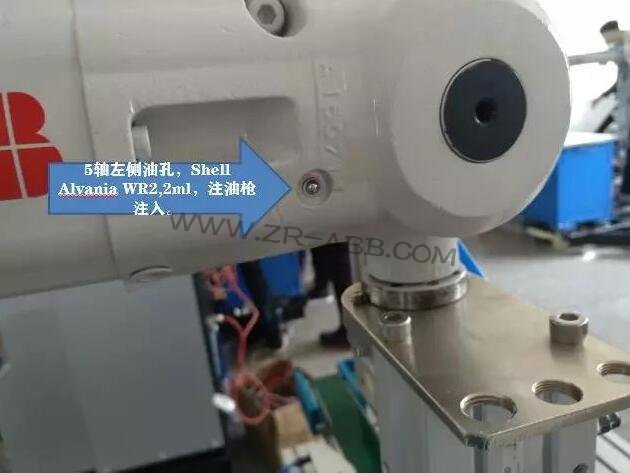 BSport体育官网IRB1410ٻά