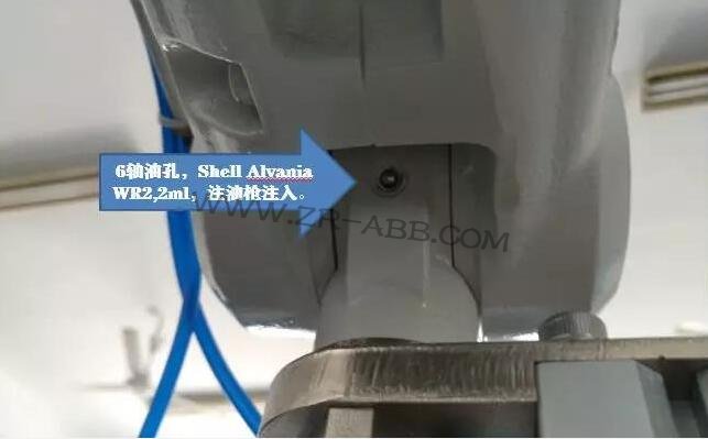 BSport体育官网IRB1410ٻά