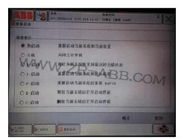 BSport体育官网ԪĹά޴