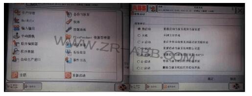 BSport体育官网ԪĹά޴